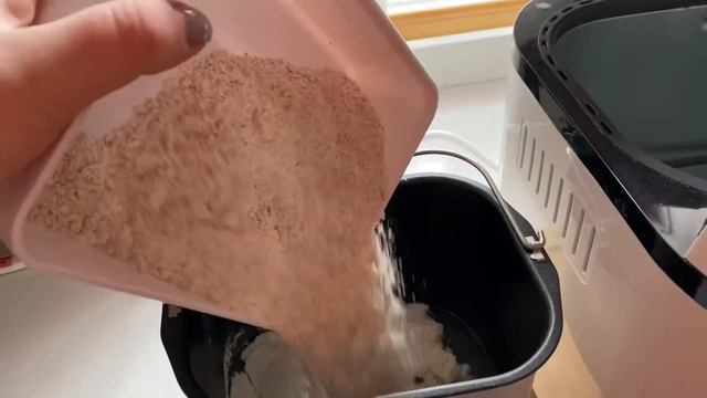Pane integrale fatto con la macchina Moulinex смотреть онлайн