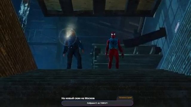 SPIDER MAN REMASTERED | ЧАСТЬ 2 смотреть онлайн