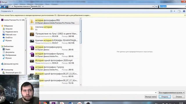 Прямая трансляция Операторское мастерство урок 1 от 02 11 20 смотреть онлайн