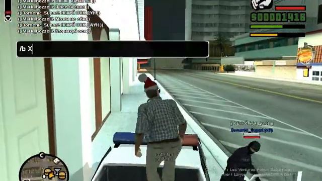 RCPD Ашот 2 смотреть онлайн