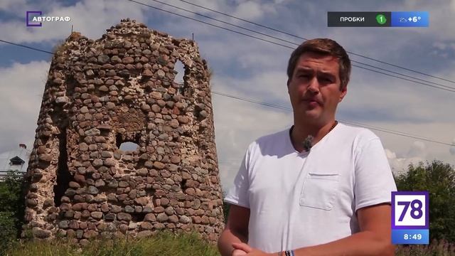 Автограф №114 Установка светофоров смотреть онлайн