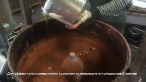 Клей полиуретановый для резиновой крошки