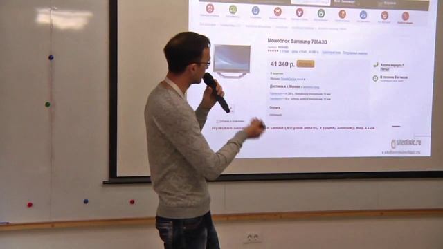 DesignLab:Владимир Столбов - "Рисующий маркетолог, или Юзабилити & поисковый маркетинг" смотреть онлайн