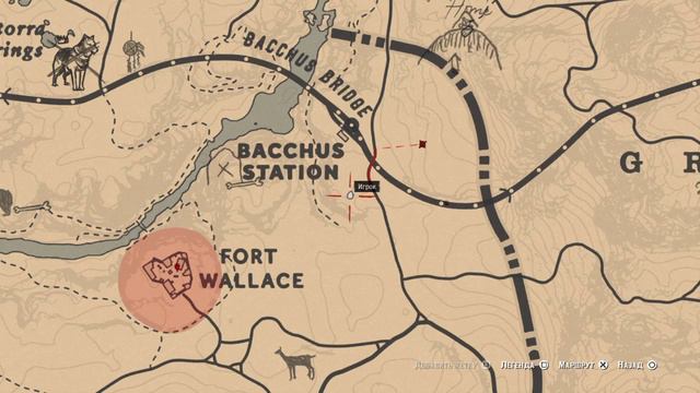 RDR2 В поиске лошадей " испытание всадника" 10. смотреть онлайн