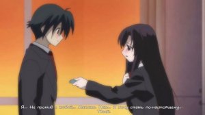 School Days Рут Отомэ - Подруга детства / Прохождение без комментариев (18+)