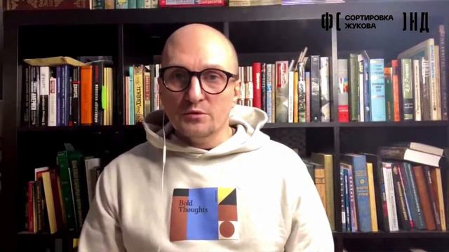 Сергей Карнаухов о митингах в России смотреть онлайн