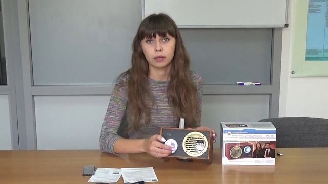 Радиоприемник БЗРП РП-316 смотреть онлайн