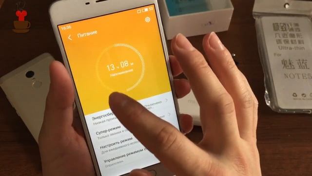 Первое знакомство с Meizu M5 Note смотреть онлайн