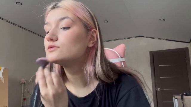 крашу волосы и делаю макияж✨ смотреть онлайн