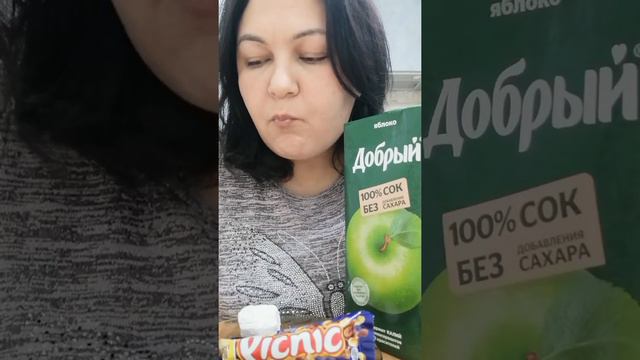 Белый шоколад "Астана" 😋😉 смотреть онлайн