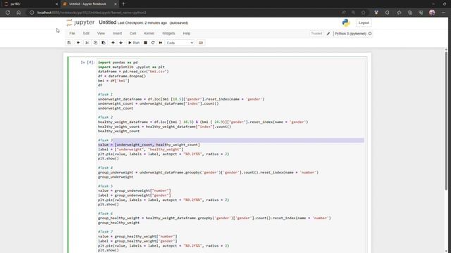 Prohect 192 Whitehat jr смотреть онлайн