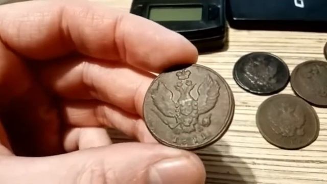 2 копейки 1810 и 1811 года Екатеринбург ОБЗОР смотреть онлайн