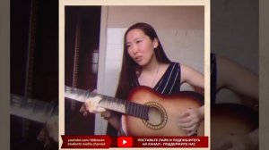 Бурятские и русские песни. Красивая бурятка Дашиева Саяна