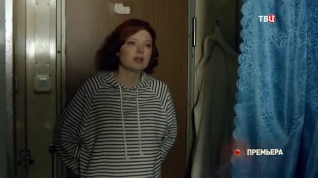 Рассвет на Санторини (анонс сериала) смотреть онлайн