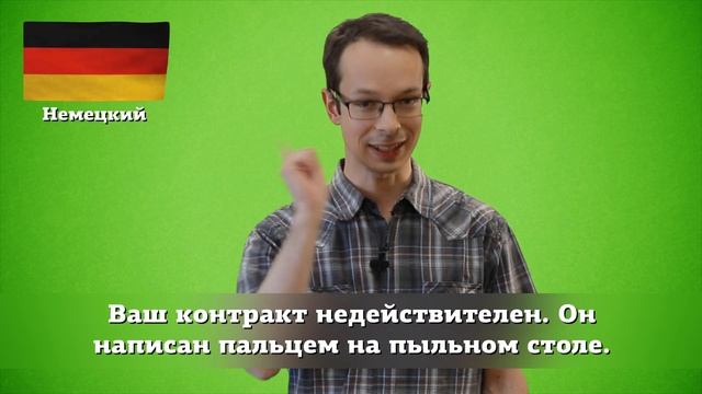 Кафедра "Международные отношения" (полная версия) смотреть онлайн