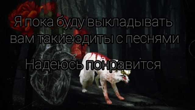 ☕НЕМНОГО ИНФОРМАЦИИ. Какие видео будут выходить?🧷WildCraft🧷 смотреть онлайн