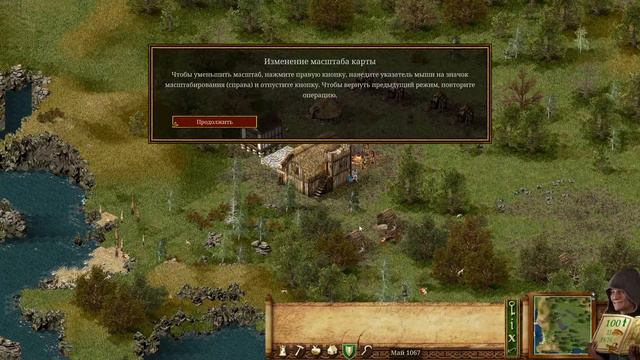 CS, Stronghold: Definitive Edition смотреть онлайн