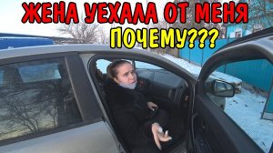 АНГЕЛИНА УЕХАЛА / ГОТОВЛЮ КУШАТЬ САМ / ПРИГОТОВИЛИ КОТЛЕТЫ С КАРТОШКОЙ / ИЗ САУНЫ В СУГРОБ / МУКБАНГ