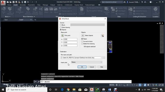Reduce Autocad File Size смотреть онлайн