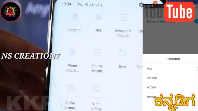 How to connect phone to tv in kannada | android to tv connection | lg tv Sony tv Samsung tv on plus смотреть онлайн