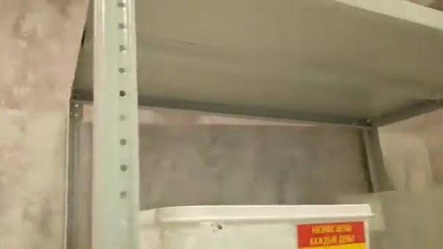 Стеллажи в Леруа, решать вам смотреть онлайн