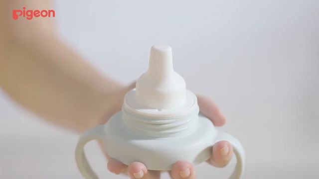 How to Assemble and Disassemble Pigeon Mag Mag Drinking Cups смотреть онлайн