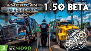 American Truck Simulator на руле Fanatec DD1 / RTX4090 Конвой Dobrov 47RUS Beta 1.50