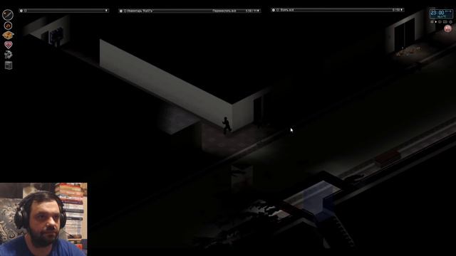 ХОРОШИЙ ВИД | ТОРГОВЫЙ ЦЕНТР | Project Zomboid #4