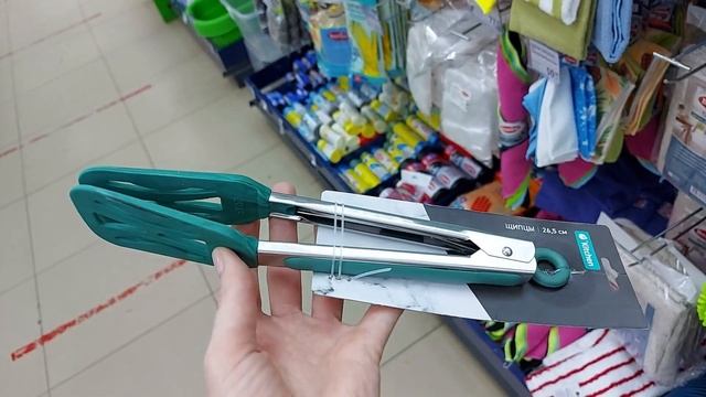 ?ФИКС ПРАЙС? ПОТРЯСАЮЩИЕ ТОВАРЫ и НОВИНКИ в Fix Price? Январь-Февраль? смотреть онлайн