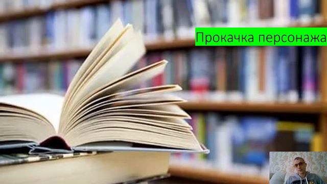 Куда вкладывать маленькие суммы Как инвестировать на старте смотреть онлайн