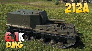 212А - 2 Kills 6.1K DMG - Небесная мощь! - Мир Танков