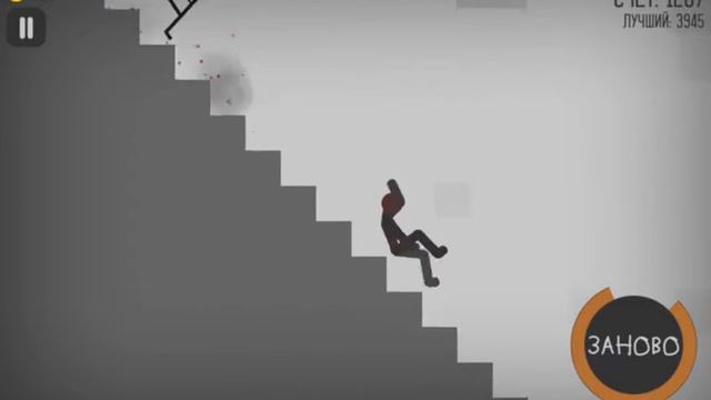 Играю в игры, да умения железная логика смотреть онлайн
