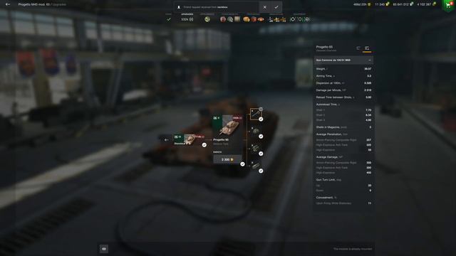 WOTB | DEADLIEST MEDIUM | PROGETTO 65! смотреть онлайн