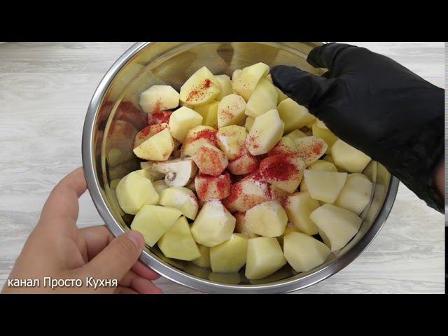 Когда хочу что-то вкусное на ужин, но нет времени, готовлю быстрое блюдо из картошки смотреть онлайн