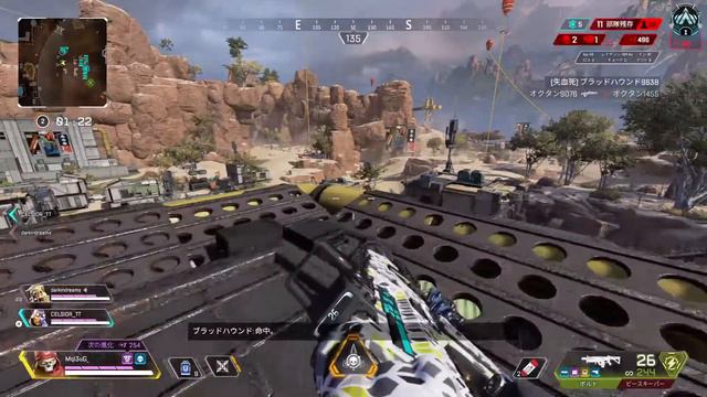 [APEX/CS]2パランク！ダイヤ帯！ смотреть онлайн