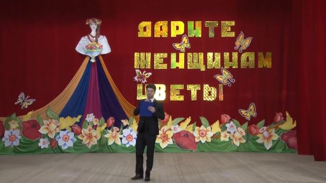 Дарите женщинам цветы 8 03 2017 г ЦДК Джубга смотреть онлайн