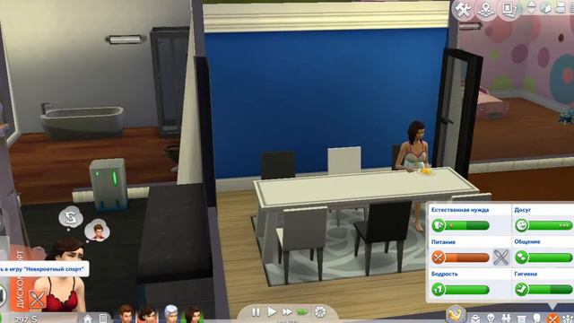 Sims 4 #12 Династия Фэлтон Прибавление в семье! смотреть онлайн