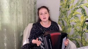 «На теплоходе музыка играет». Урок 83. Проект «На баяне с Натали»