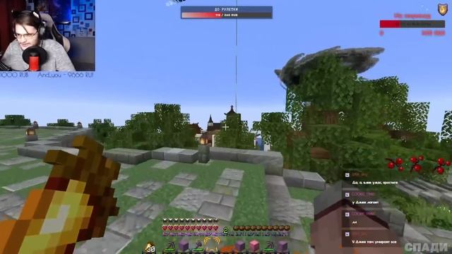 КОГДА НАЧНЕТСЯ 4 СЕЗОН? | МайнШилд 3 смотреть онлайн