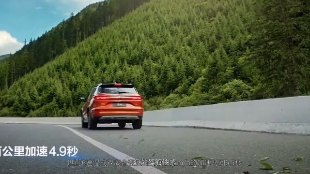 「汽车V报」吉利星越魅影骑士4月10日线上开售；新款捷豹F-TYPE正式上市-20200407 смотреть онлайн