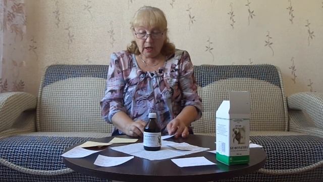 Бефунгин. АСД2 и не только. Вопросы и Ответы. смотреть онлайн
