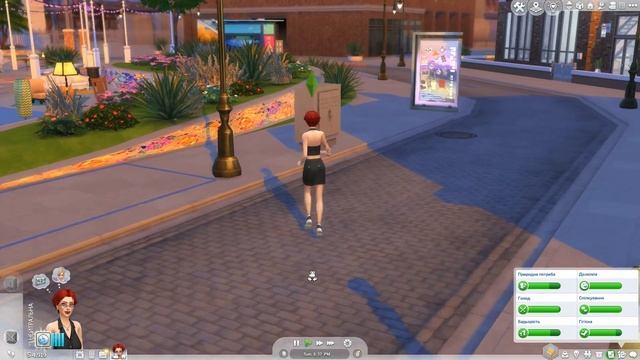 | TS4 | Династія Болейн #4 смотреть онлайн