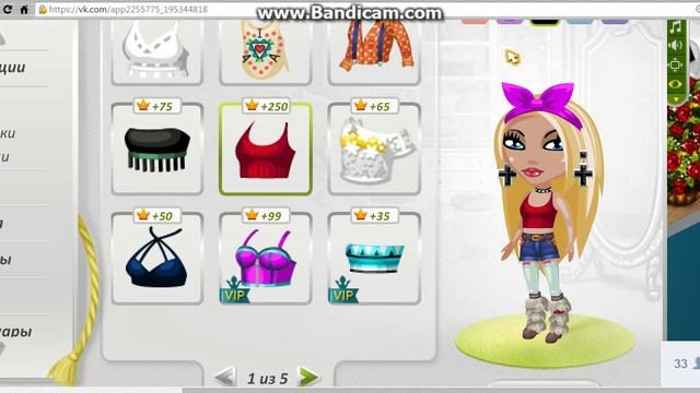 Видео №2 \\ Как сделать качественный скриншот смотреть онлайн