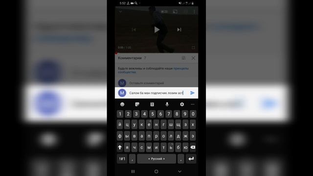 #ПОДПИСЧИКОИ БЕ ПУЛ ? БЕ НАКРУТКА ПОДАРКА БИНЕН ? смотреть онлайн
