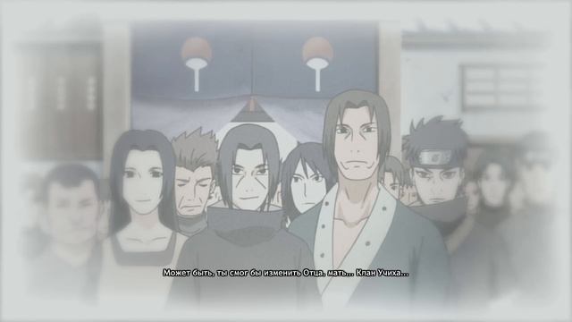 Naruto Shippuden: Ultimate Ninja Storm 4 Прохождение на Русском - Часть 3 смотреть онлайн