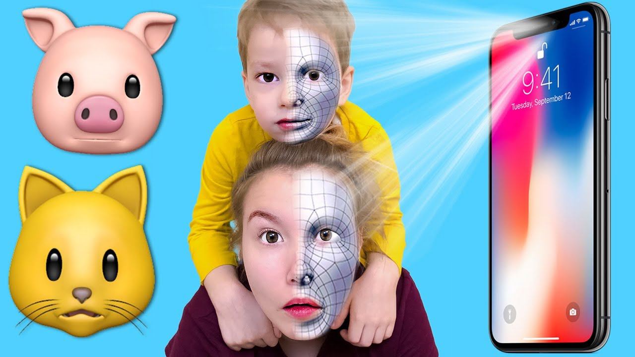 Света и Богдан хотят МОДНЫЙ IPhone X