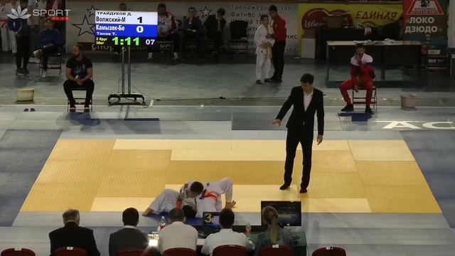 Этап детской лиги «Локо Дзюдо». 12-14 лет. Татами 3 смотреть онлайн