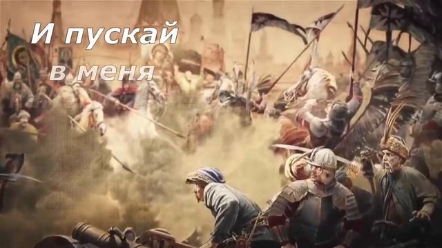 Сергей Грицай - "Я молюсь за тебя, моя Россия" смотреть онлайн