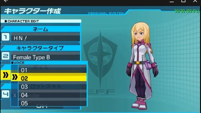 Gundam AGE Universe Accel / Cosmic Drive PPSSPP Save Data (DL LINK IN DESC.) смотреть онлайн