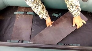 Днищевая слань на лодке ПВХ, что делать?